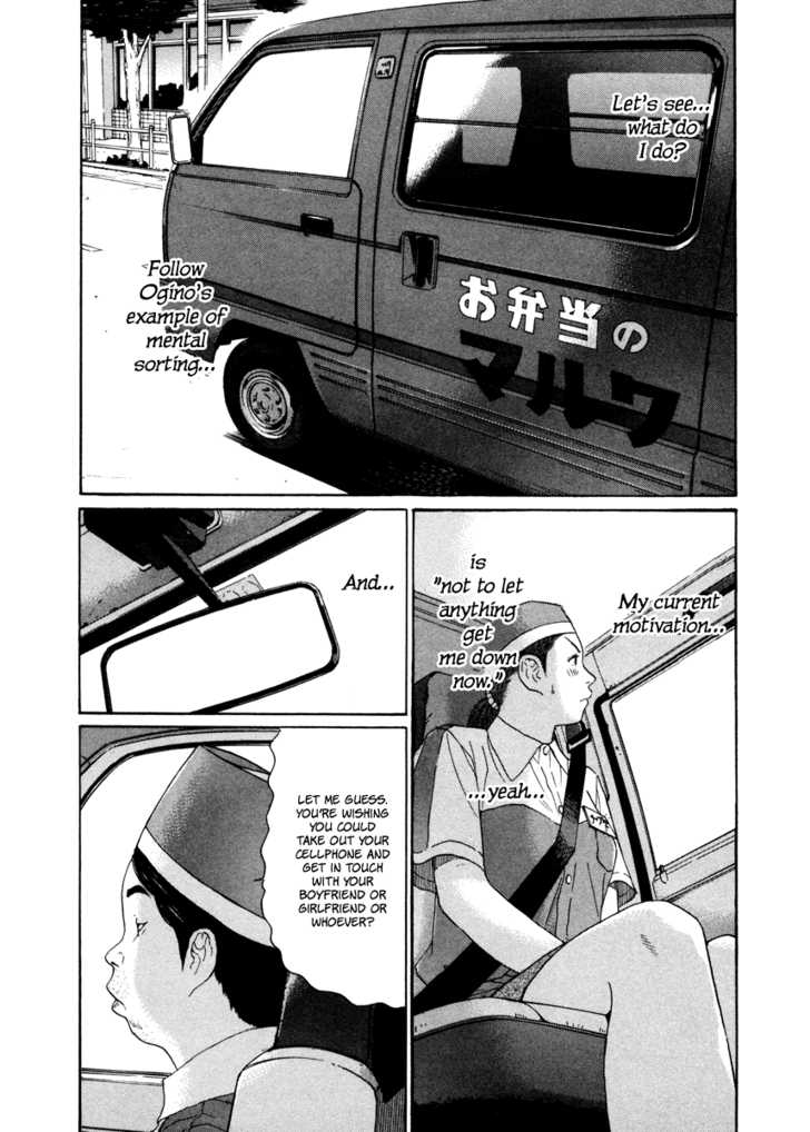 Ciguatera Chapter 42 page 17 - Chapter 42