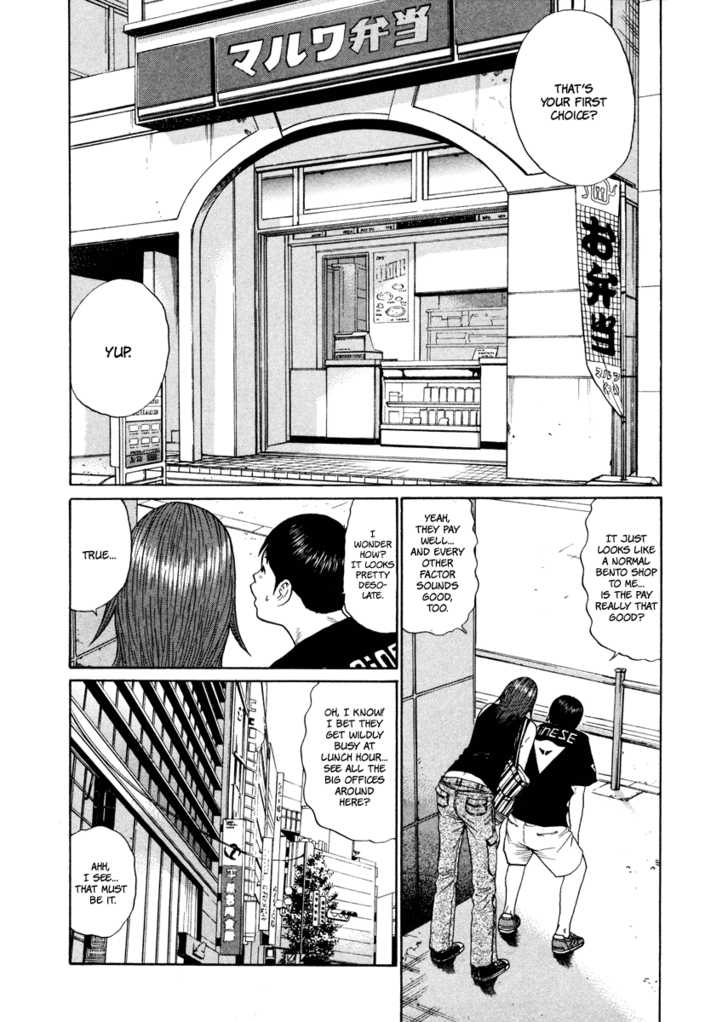 Ciguatera Chapter 42 page 9 - Chapter 42