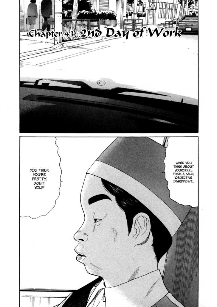 Ciguatera Chapter 43 page 1 - Chapter 43