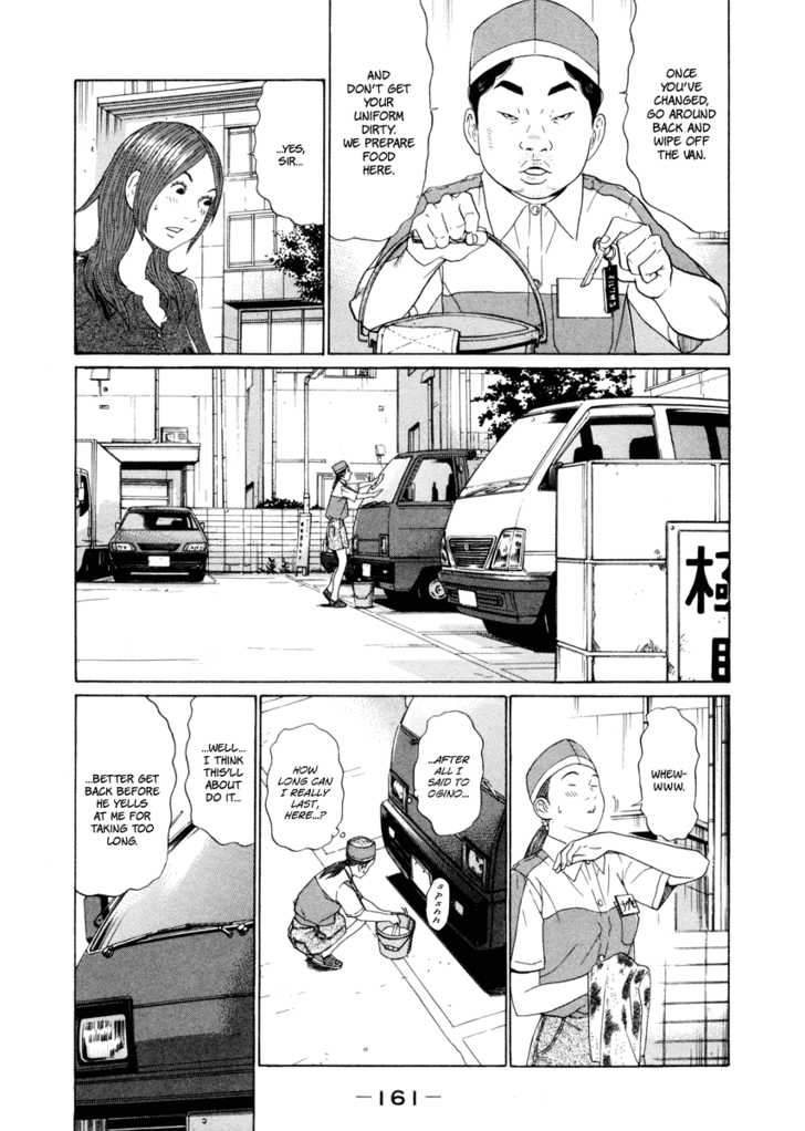 Ciguatera Chapter 43 page 11 - Chapter 43