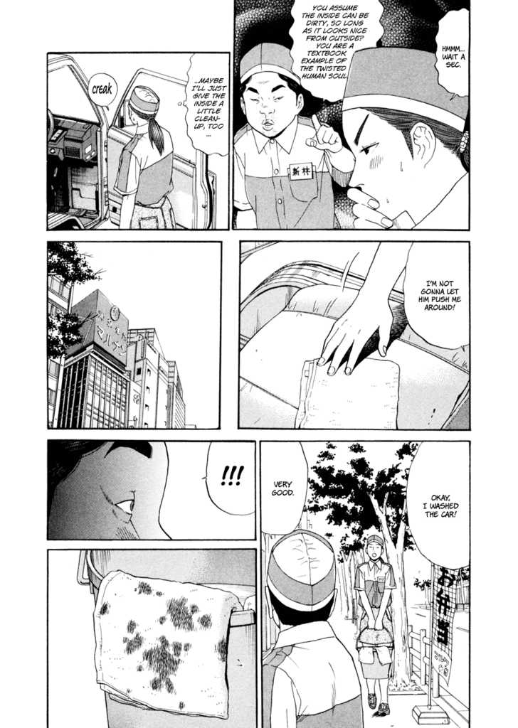 Ciguatera Chapter 43 page 12 - Chapter 43