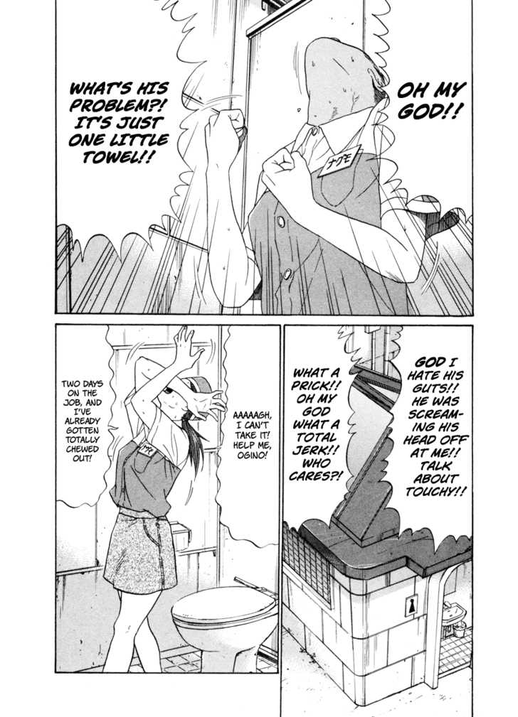 Ciguatera Chapter 43 page 15 - Chapter 43