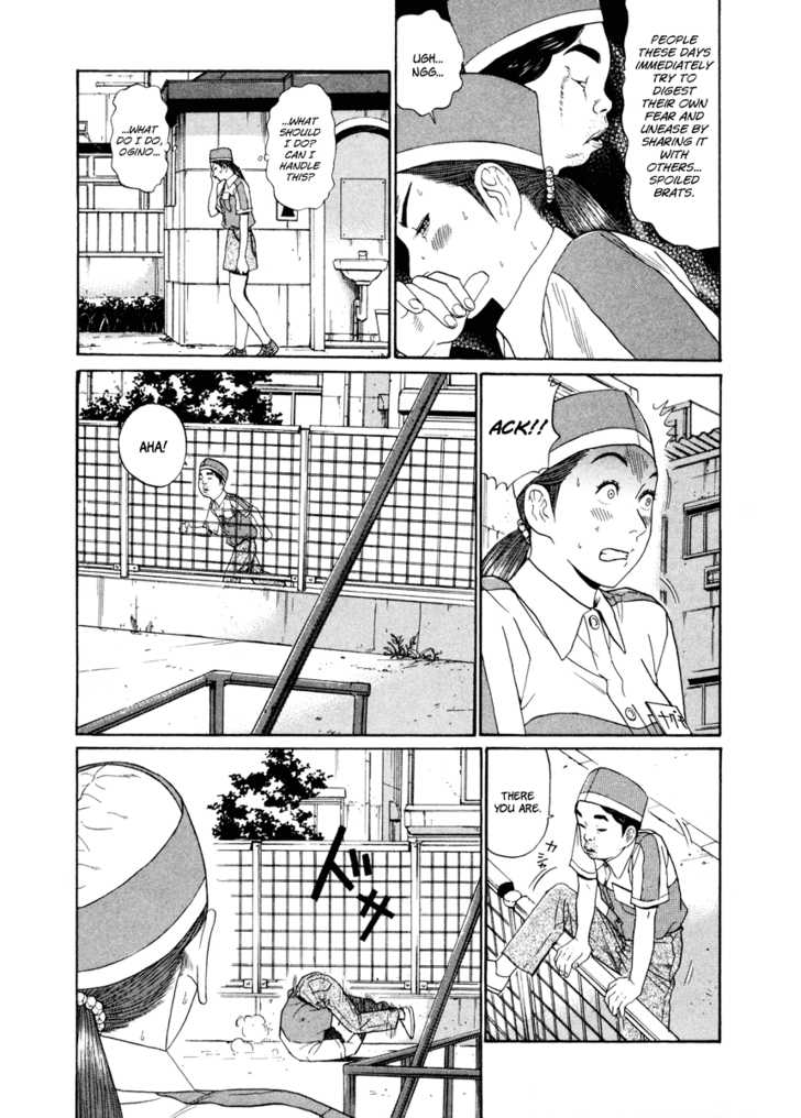 Ciguatera Chapter 43 page 16 - Chapter 43