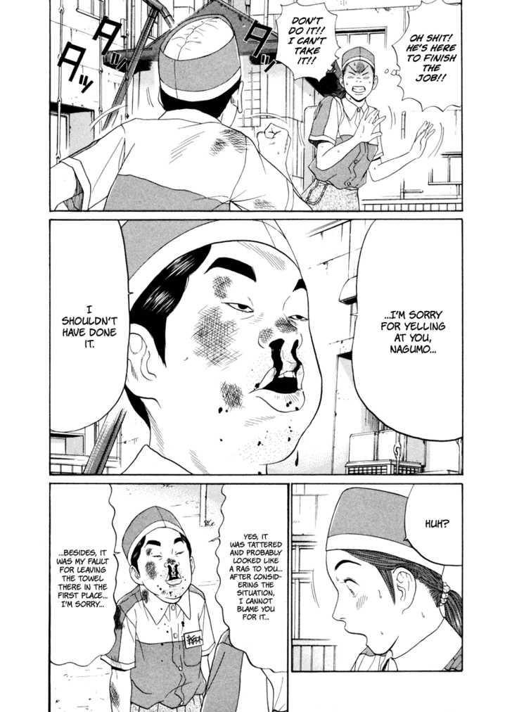 Ciguatera Chapter 43 page 17 - Chapter 43