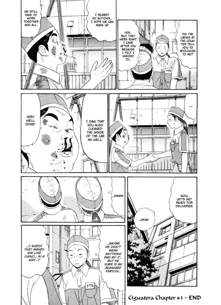 Ciguatera Chapter 43 page 18 - Chapter 43