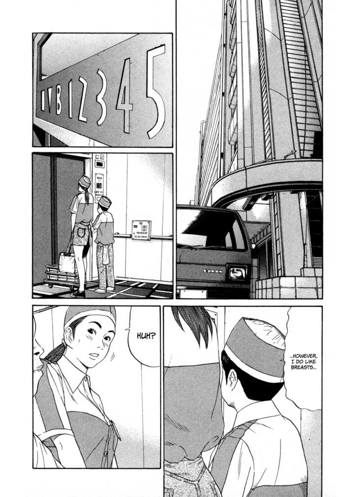 Ciguatera Chapter 43 page 4 - Chapter 43