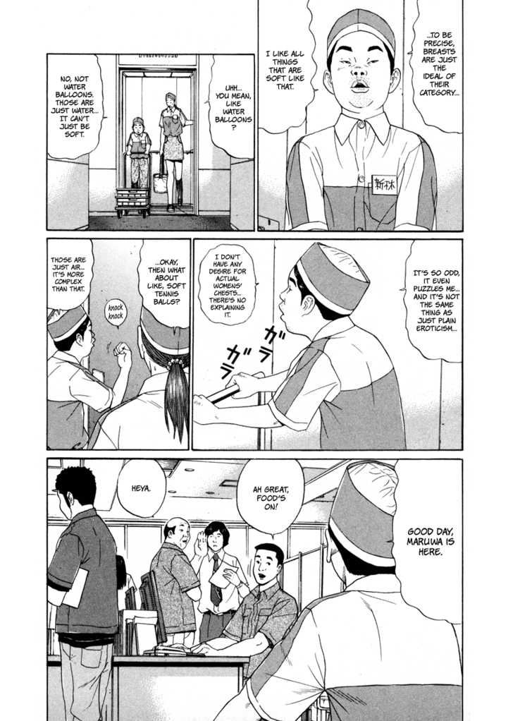 Ciguatera Chapter 43 page 5 - Chapter 43