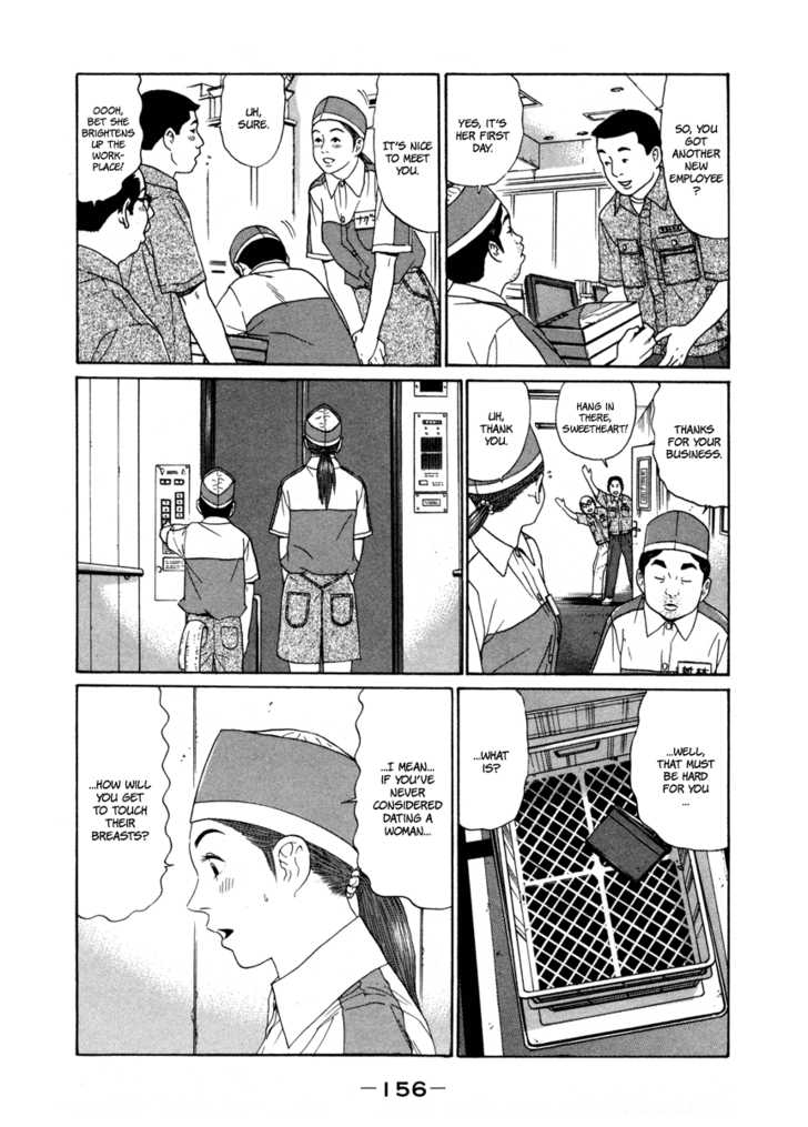 Ciguatera Chapter 43 page 6 - Chapter 43