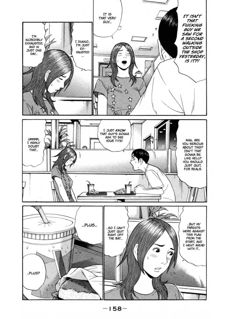 Ciguatera Chapter 43 page 8 - Chapter 43