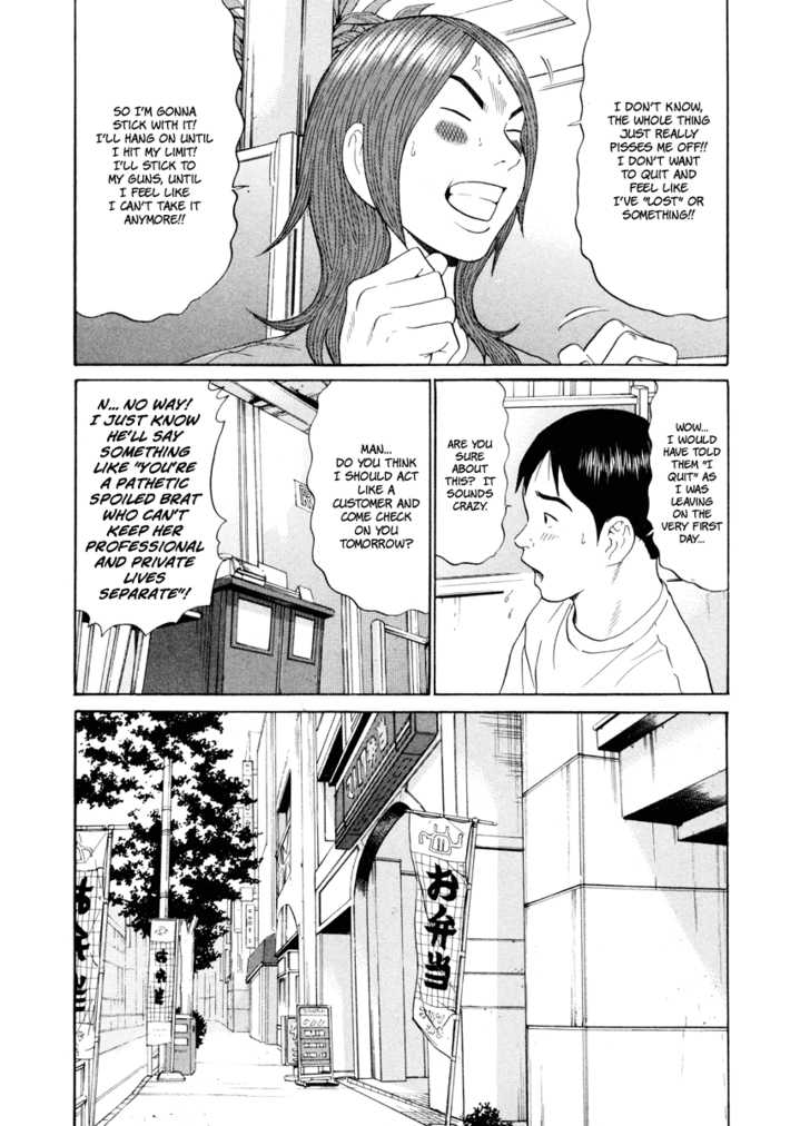 Ciguatera Chapter 43 page 9 - Chapter 43