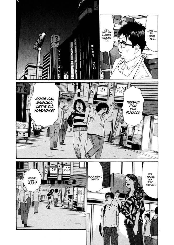 Ciguatera Chapter 44 page 10 - Chapter 44