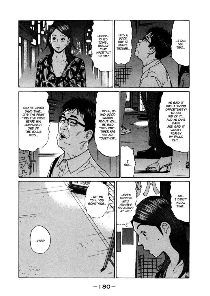 Ciguatera Chapter 44 page 12 - Chapter 44