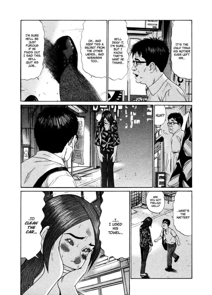 Ciguatera Chapter 44 page 15 - Chapter 44