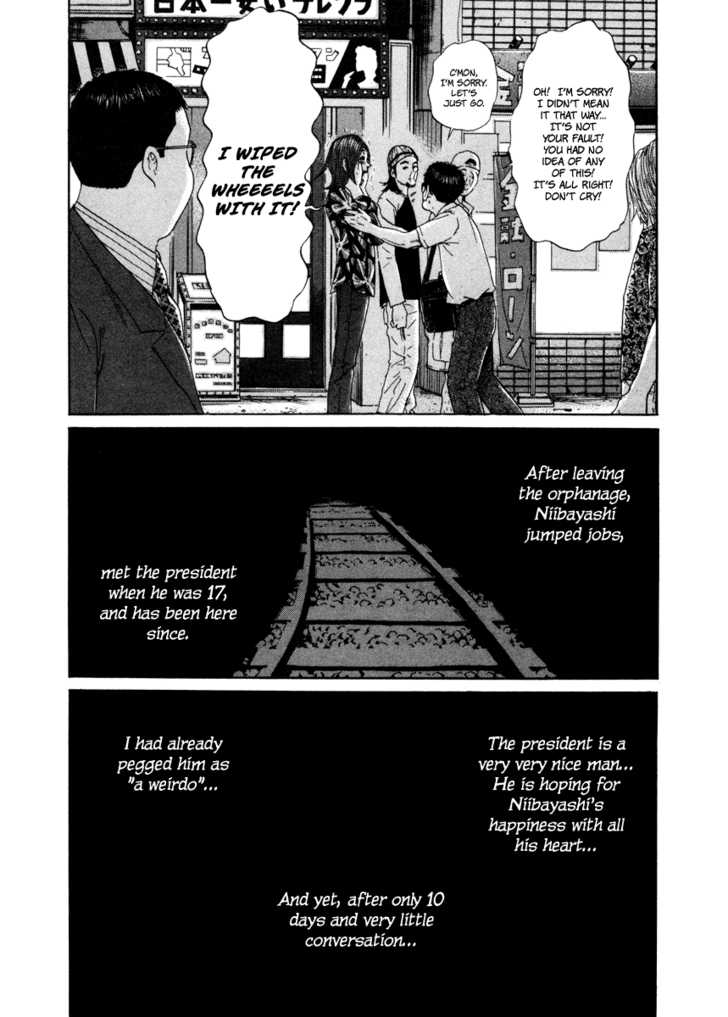Ciguatera Chapter 44 page 16 - Chapter 44