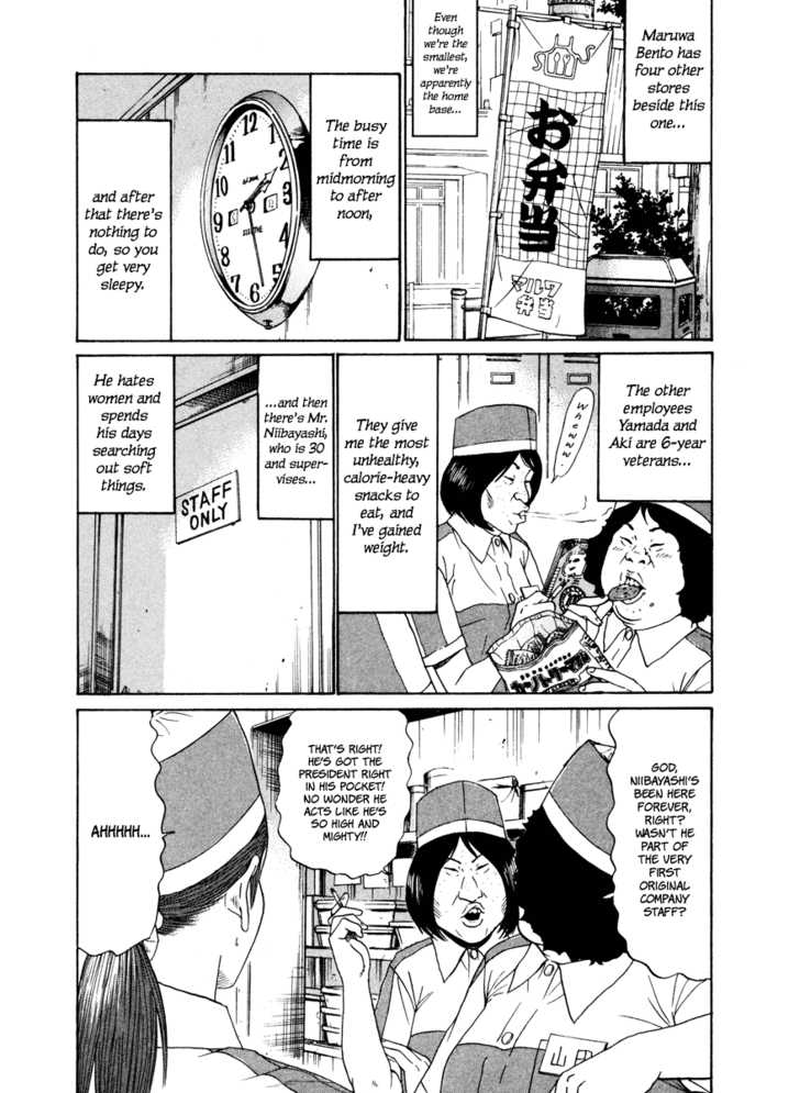 Ciguatera Chapter 44 page 2 - Chapter 44