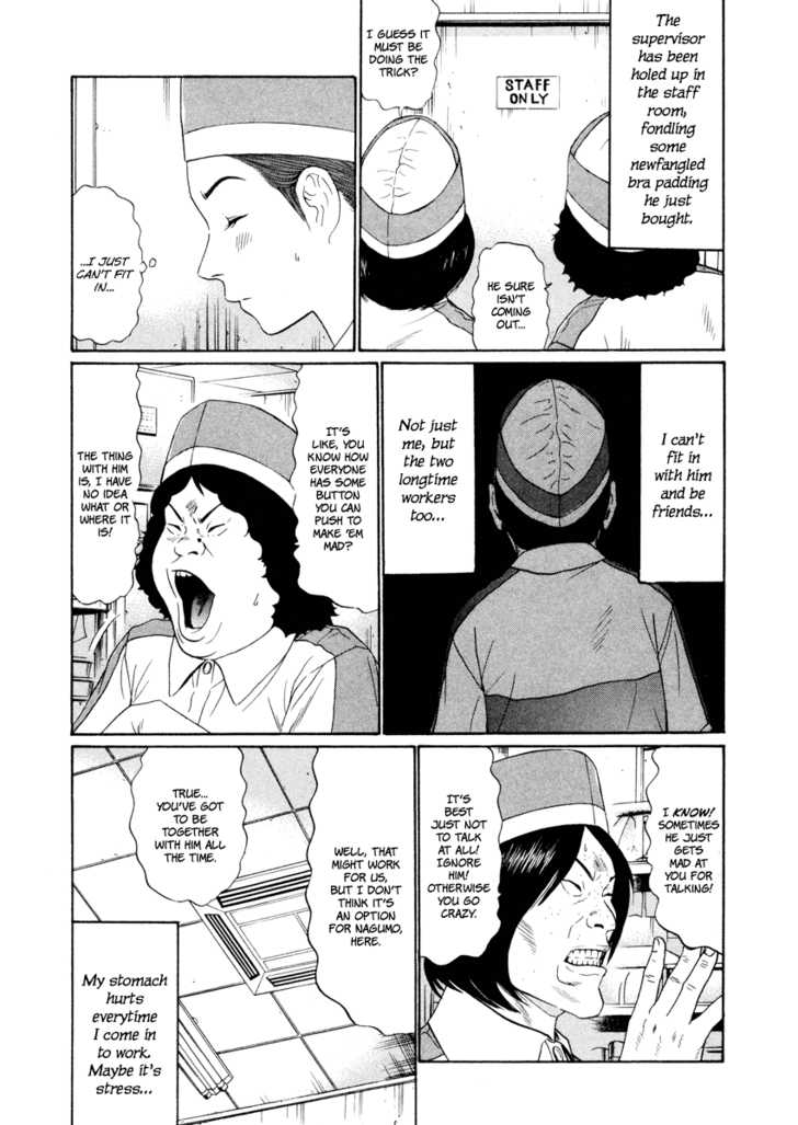 Ciguatera Chapter 44 page 3 - Chapter 44
