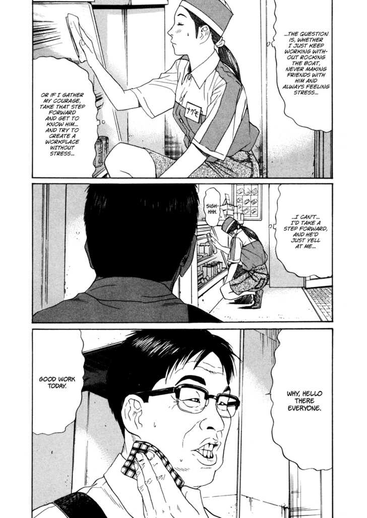 Ciguatera Chapter 44 page 4 - Chapter 44