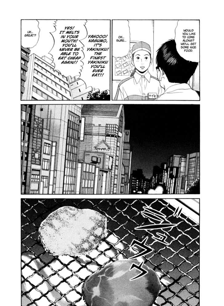 Ciguatera Chapter 44 page 6 - Chapter 44