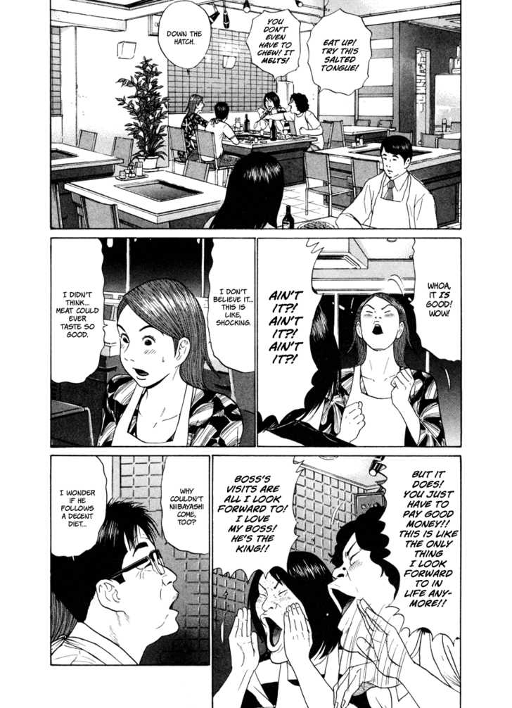 Ciguatera Chapter 44 page 7 - Chapter 44