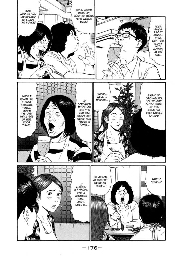 Ciguatera Chapter 44 page 8 - Chapter 44