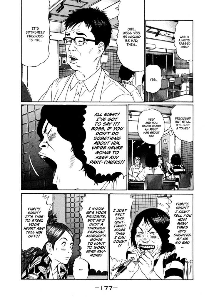 Ciguatera Chapter 44 page 9 - Chapter 44