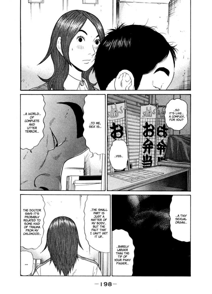 Ciguatera Chapter 45 page 11 - Chapter 45