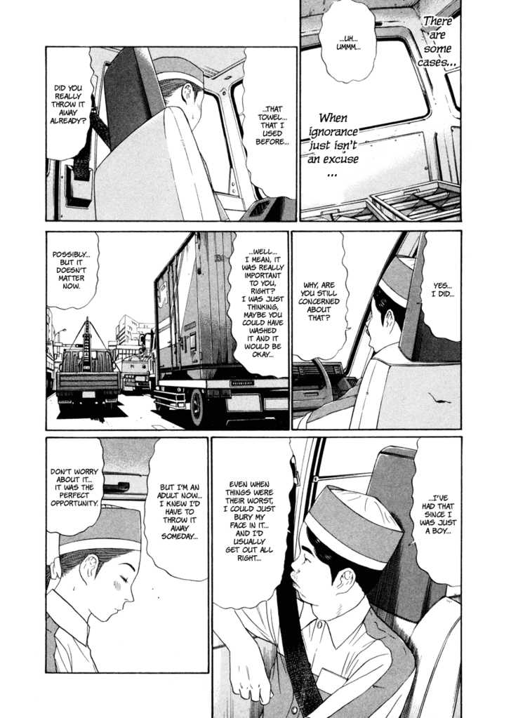 Ciguatera Chapter 45 page 4 - Chapter 45