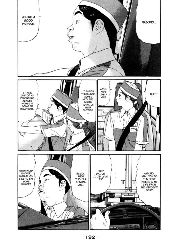 Ciguatera Chapter 45 page 5 - Chapter 45