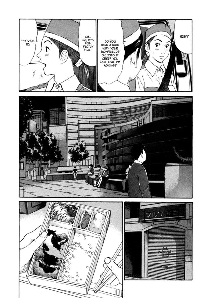 Ciguatera Chapter 45 page 6 - Chapter 45