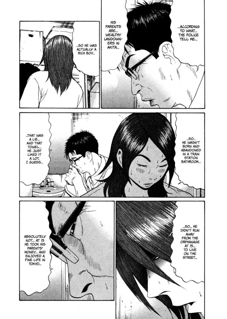 Ciguatera Chapter 46 page 10 - Chapter 46