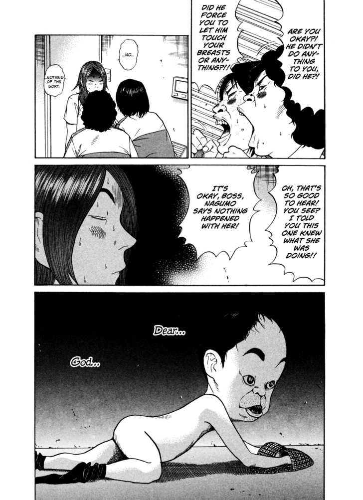 Ciguatera Chapter 46 page 12 - Chapter 46