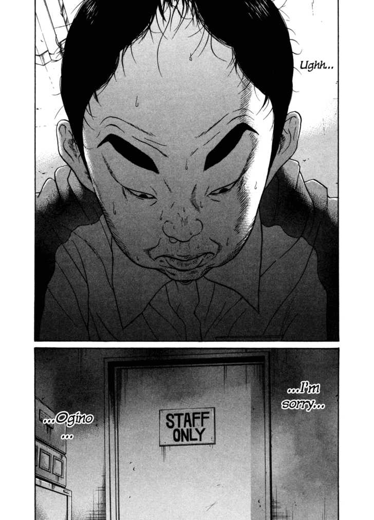 Ciguatera Chapter 46 page 3 - Chapter 46