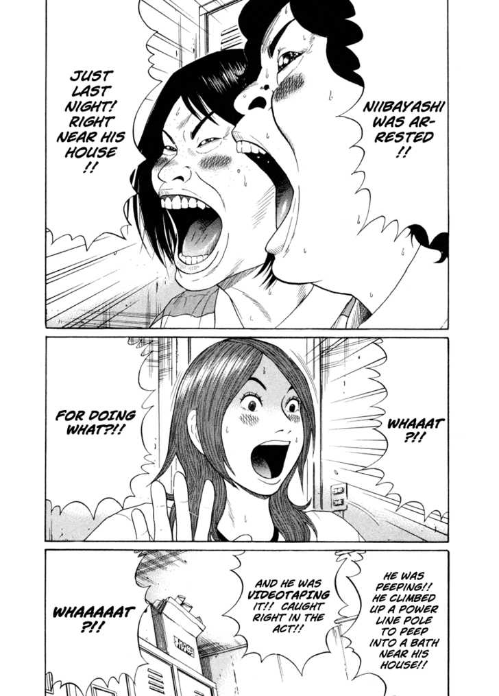 Ciguatera Chapter 46 page 8 - Chapter 46