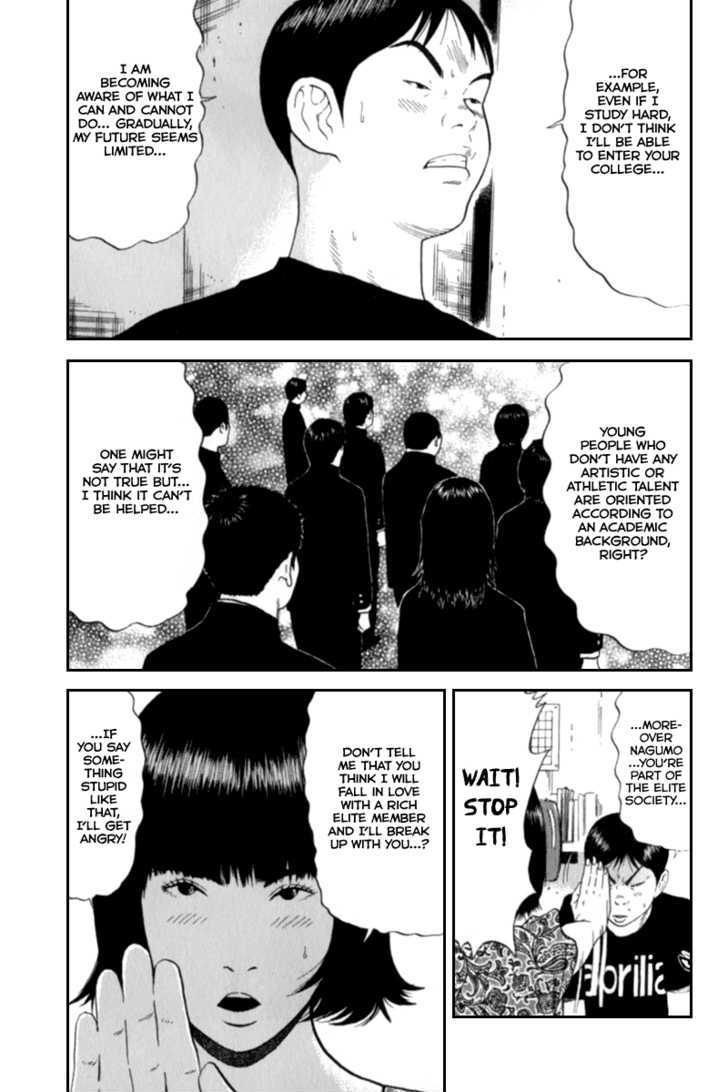Ciguatera Chapter 47 page 16 - Chapter 47 : Empty