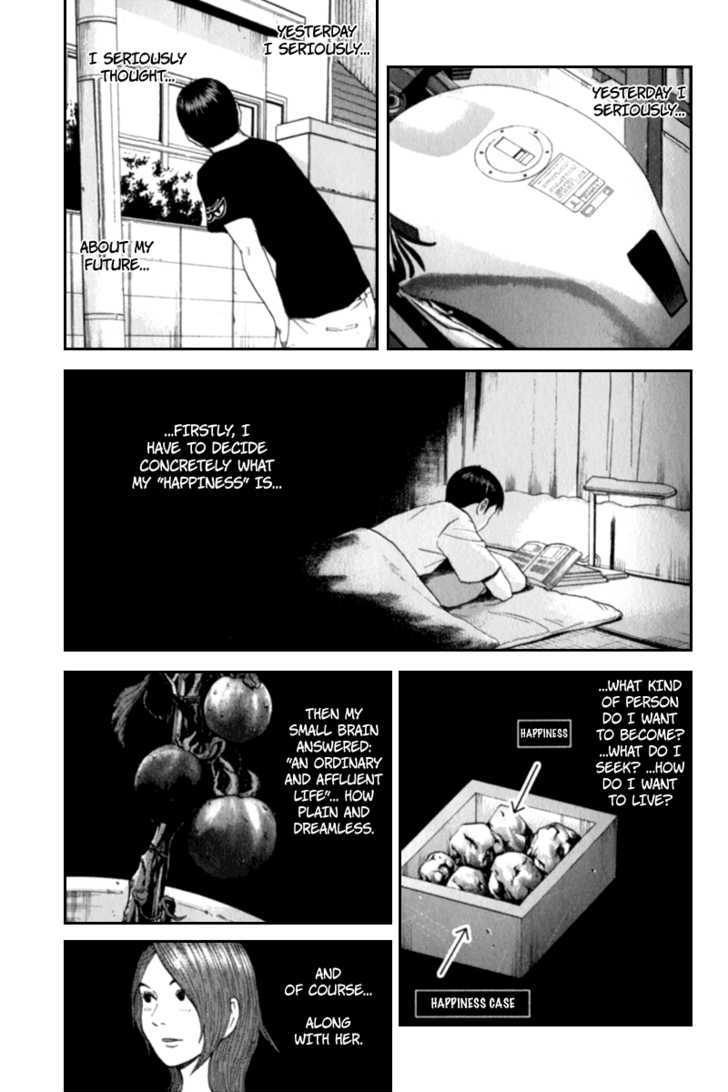 Ciguatera Chapter 47 page 8 - Chapter 47 : Empty