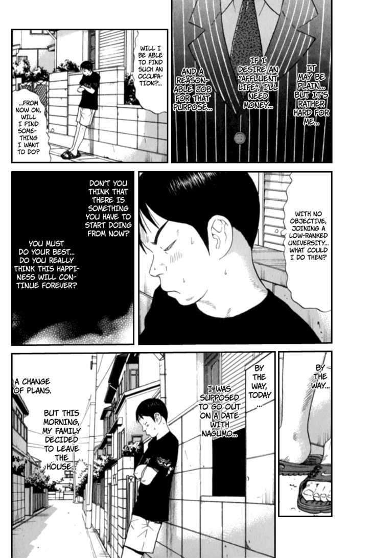 Ciguatera Chapter 47 page 9 - Chapter 47 : Empty
