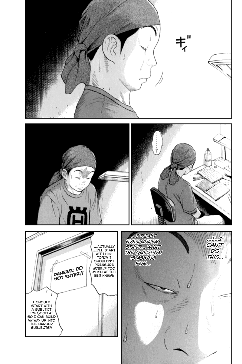 Ciguatera Chapter 48.2 page 13 - Chapter 48 v2 : Aim