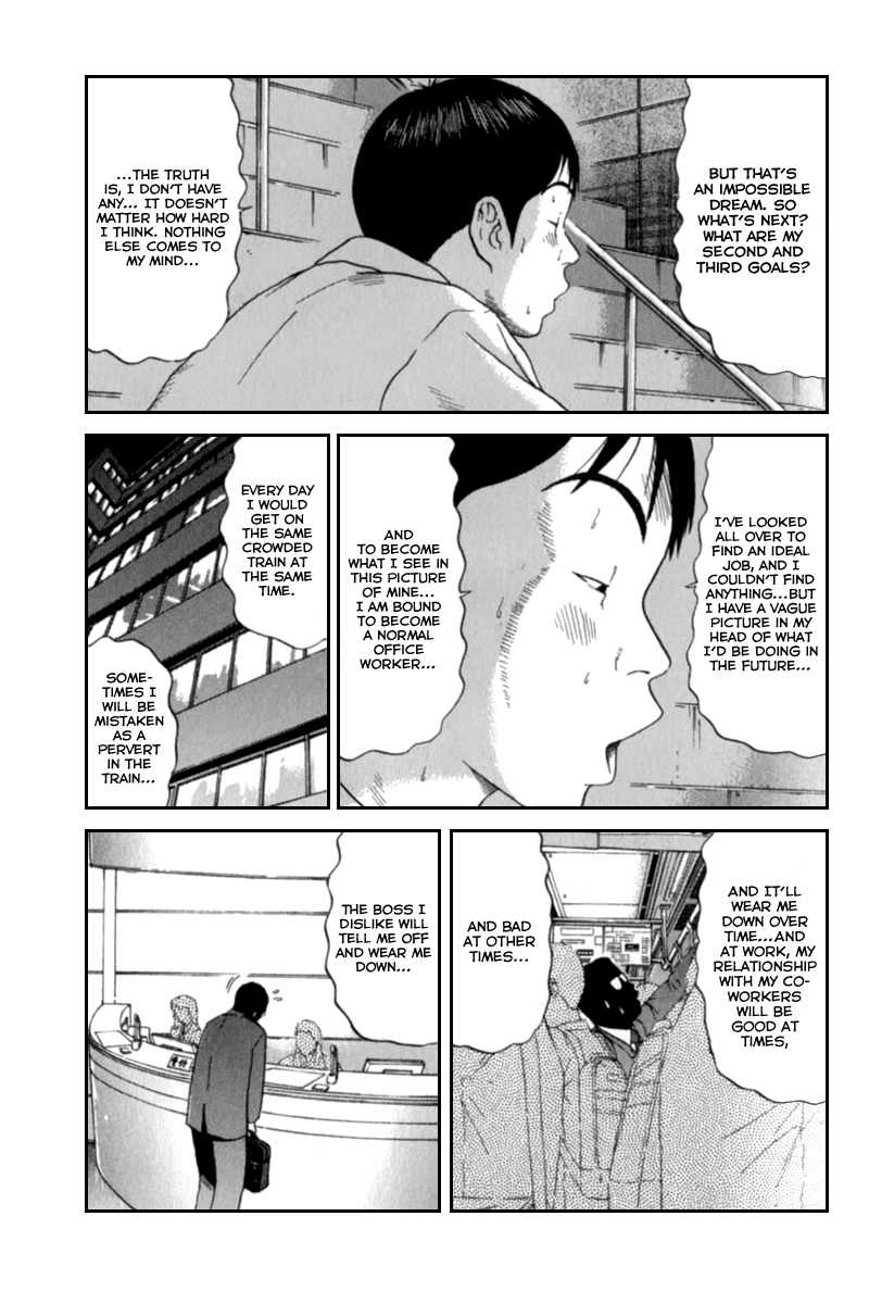 Ciguatera Chapter 48.2 page 7 - Chapter 48 v2 : Aim