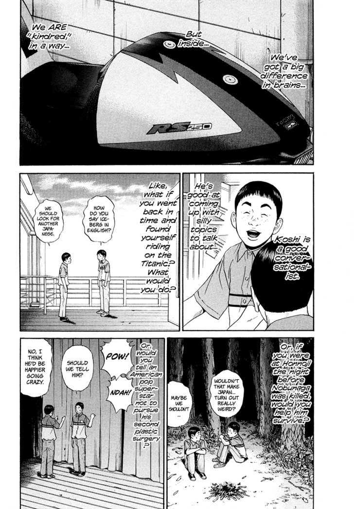Ciguatera Chapter 49 page 14 - Chapter 49 : Enough For Six