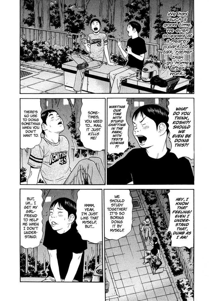 Ciguatera Chapter 49 page 15 - Chapter 49 : Enough For Six