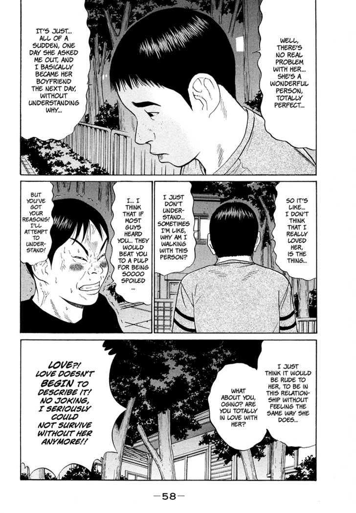 Ciguatera Chapter 49 page 18 - Chapter 49 : Enough For Six