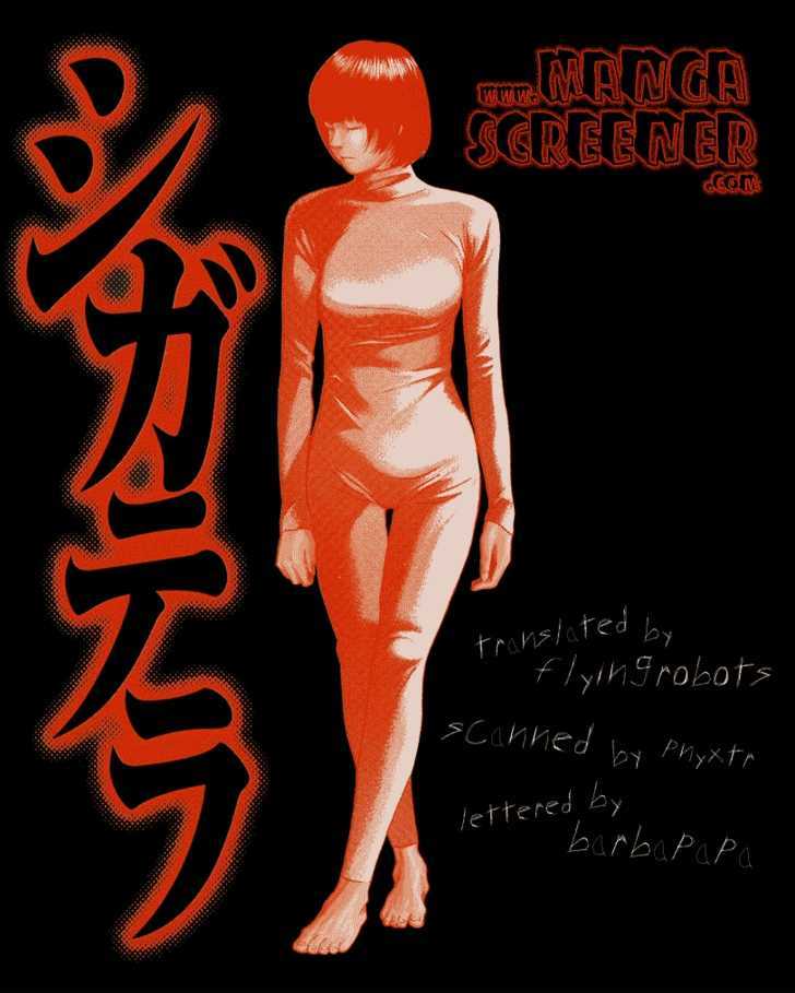 Ciguatera Chapter 49 page 19 - Chapter 49 : Enough For Six