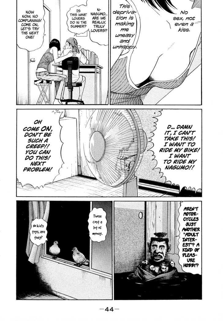 Ciguatera Chapter 49 page 4 - Chapter 49 : Enough For Six