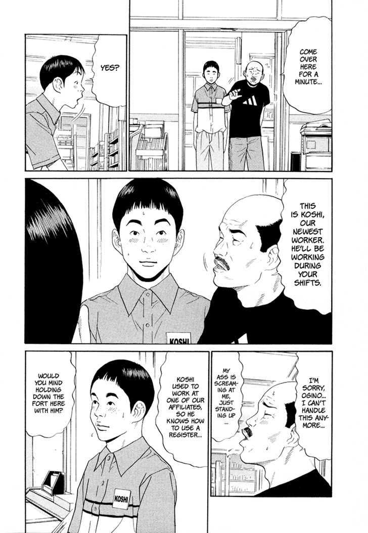 Ciguatera Chapter 49 page 6 - Chapter 49 : Enough For Six