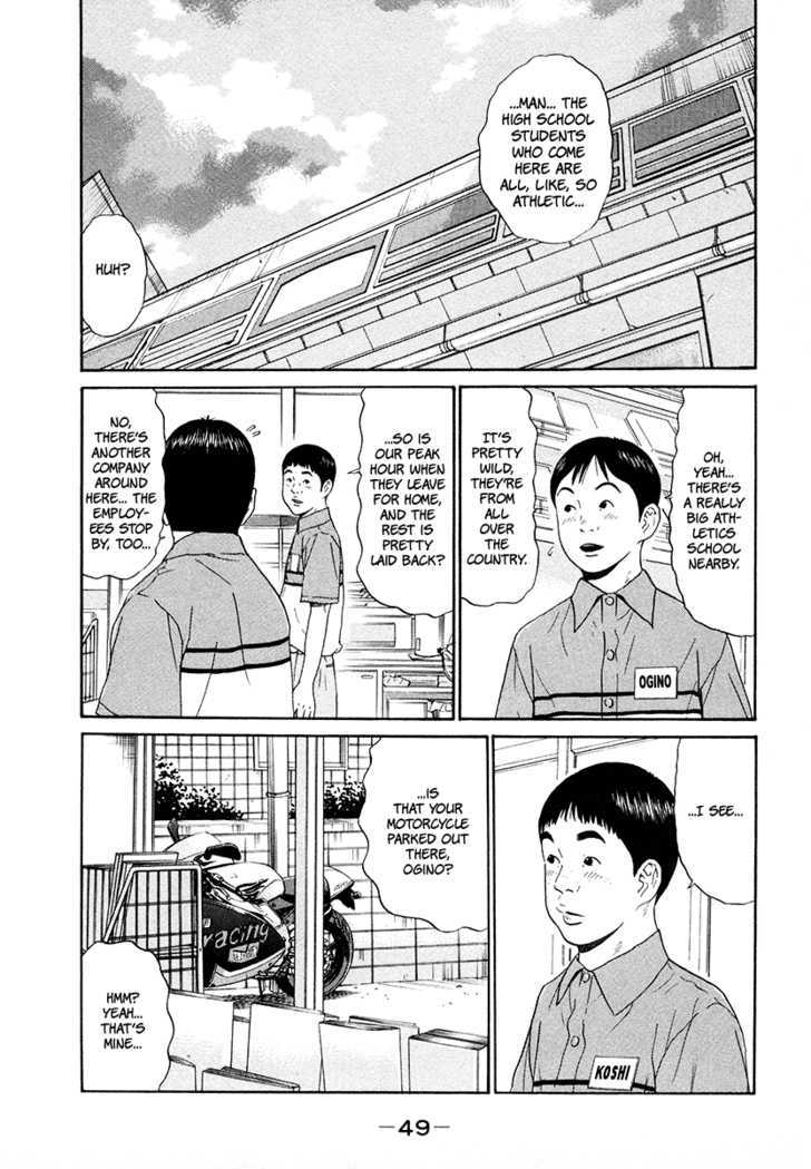 Ciguatera Chapter 49 page 9 - Chapter 49 : Enough For Six