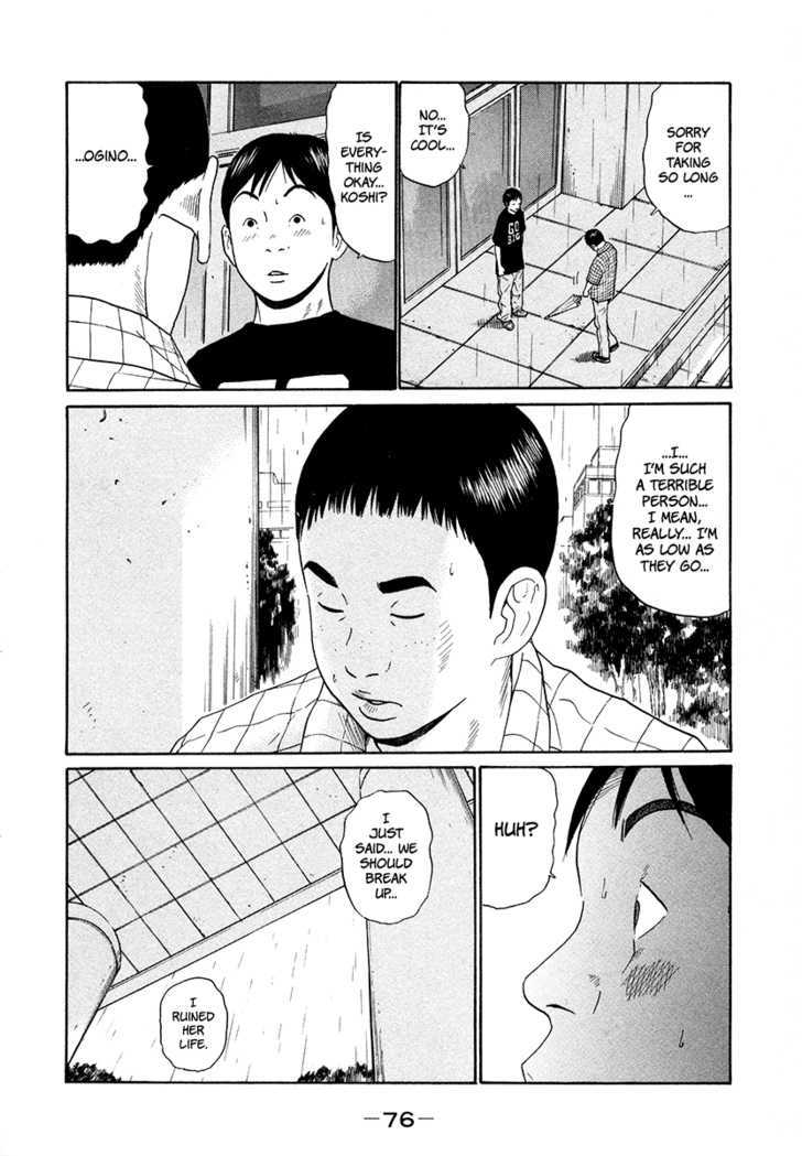 Ciguatera Chapter 50 page 18 - Chapter 50 : A Better Environment