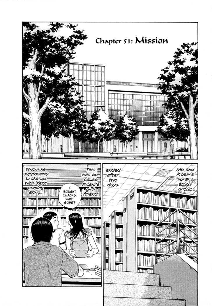 Ciguatera Chapter 51 page 1 - Chapter 51 : Mission
