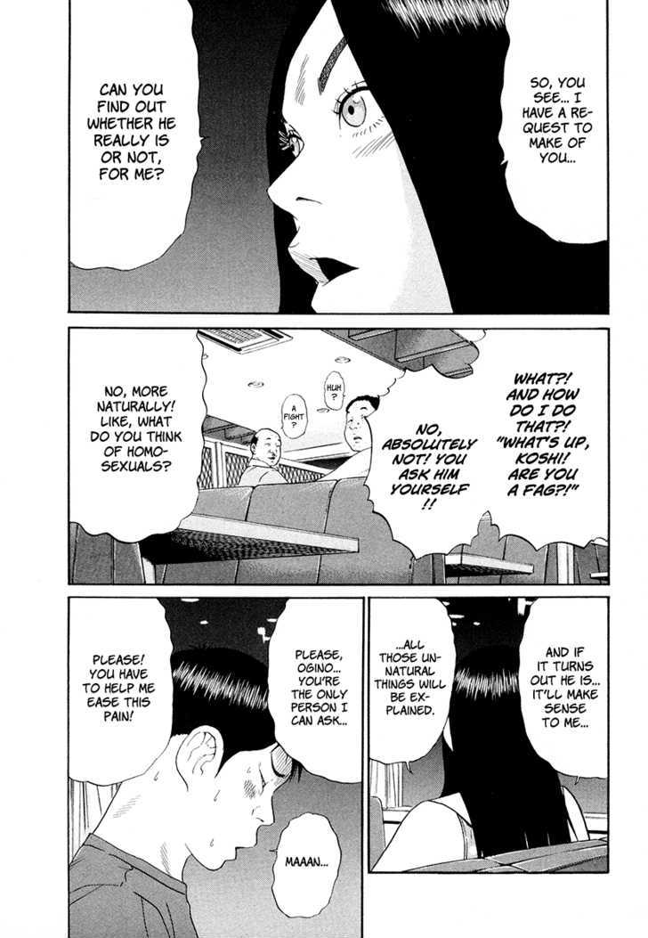 Ciguatera Chapter 51 page 13 - Chapter 51 : Mission