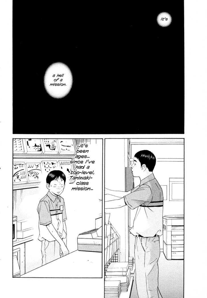 Ciguatera Chapter 51 page 14 - Chapter 51 : Mission