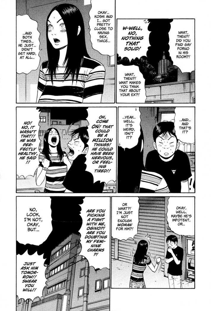 Ciguatera Chapter 51 page 18 - Chapter 51 : Mission